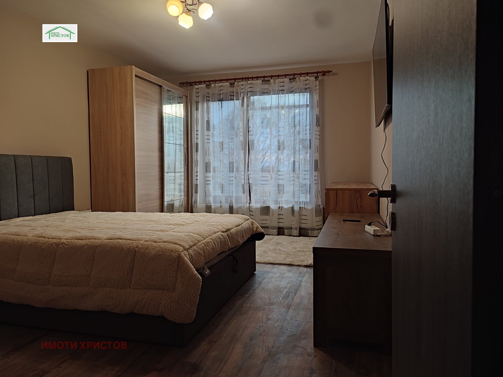 Продава 3-СТАЕН, гр. Шумен, Херсон