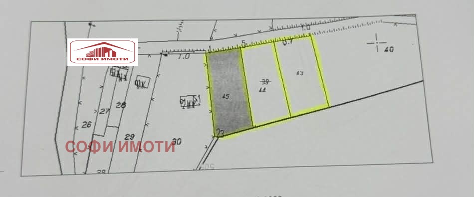 Продава ПАРЦЕЛ, с. Македонци, област Кърджали, снимка 3 - Парцели - 53959804