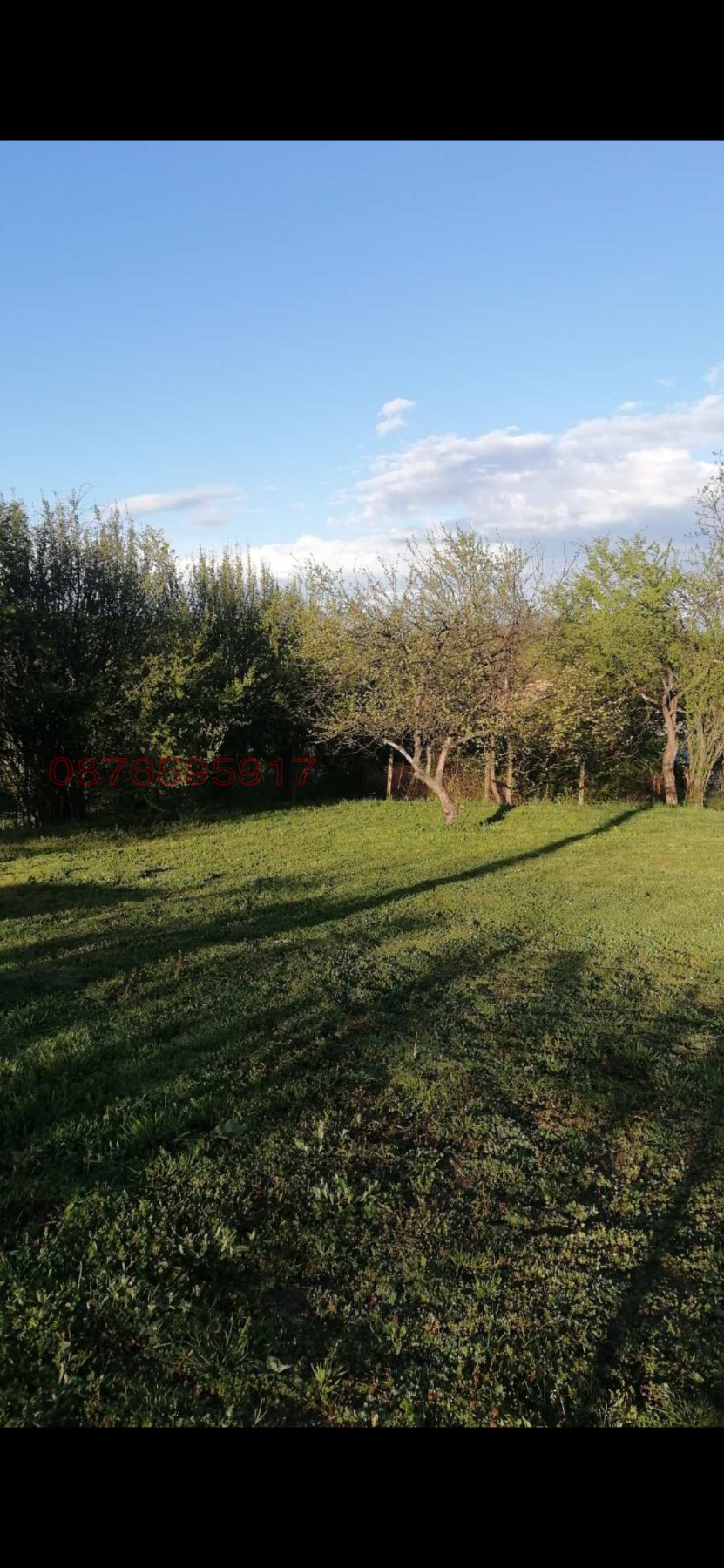 Продава ПАРЦЕЛ, гр. Габрово, Горни Бакойци, снимка 6 - Парцели - 56287723