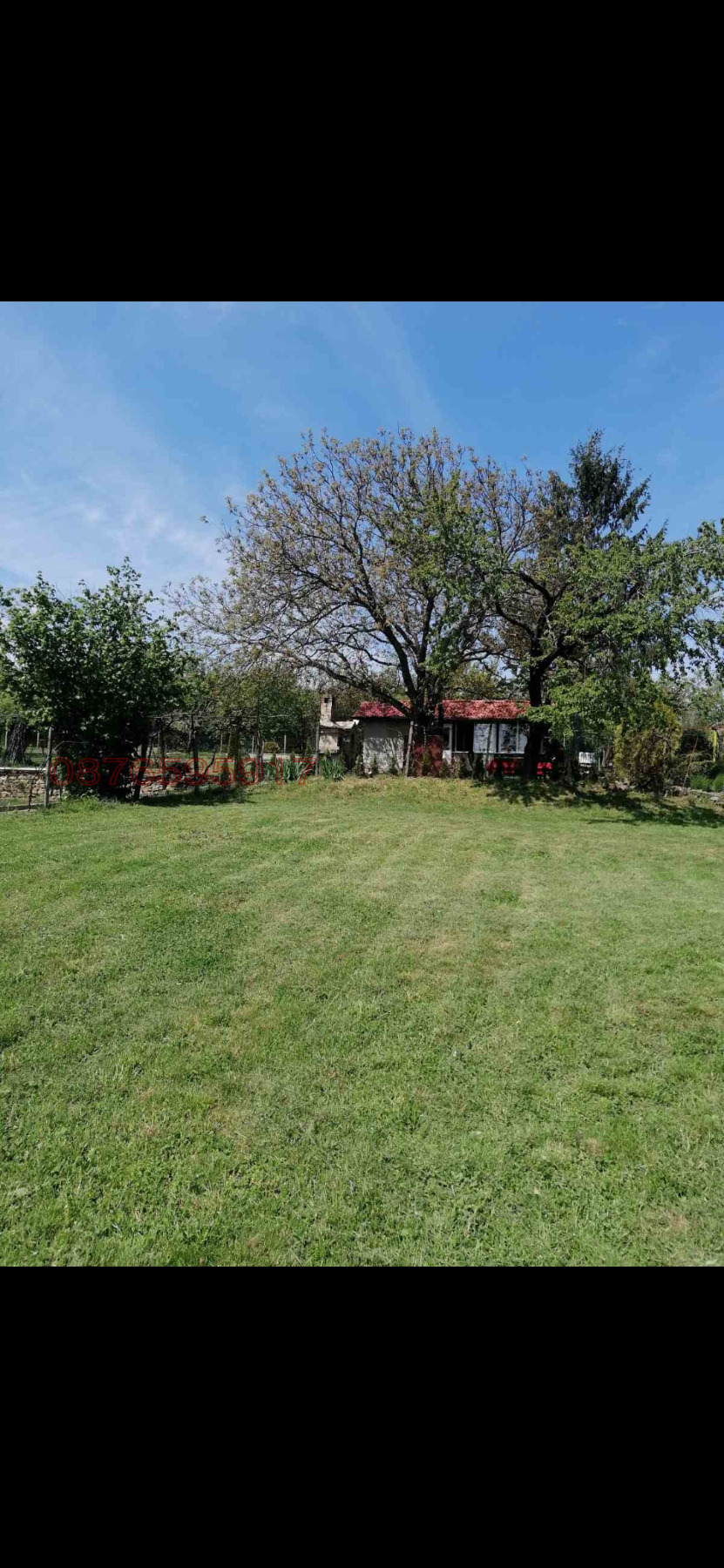 Продава ПАРЦЕЛ, гр. Габрово, Горни Бакойци, снимка 5 - Парцели - 56287723