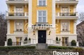 Продава МНОГОСТАЕН, гр. София, Лозенец, снимка 2
