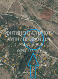 Продава ПАРЦЕЛ, с. Белащица, област Пловдив, снимка 2