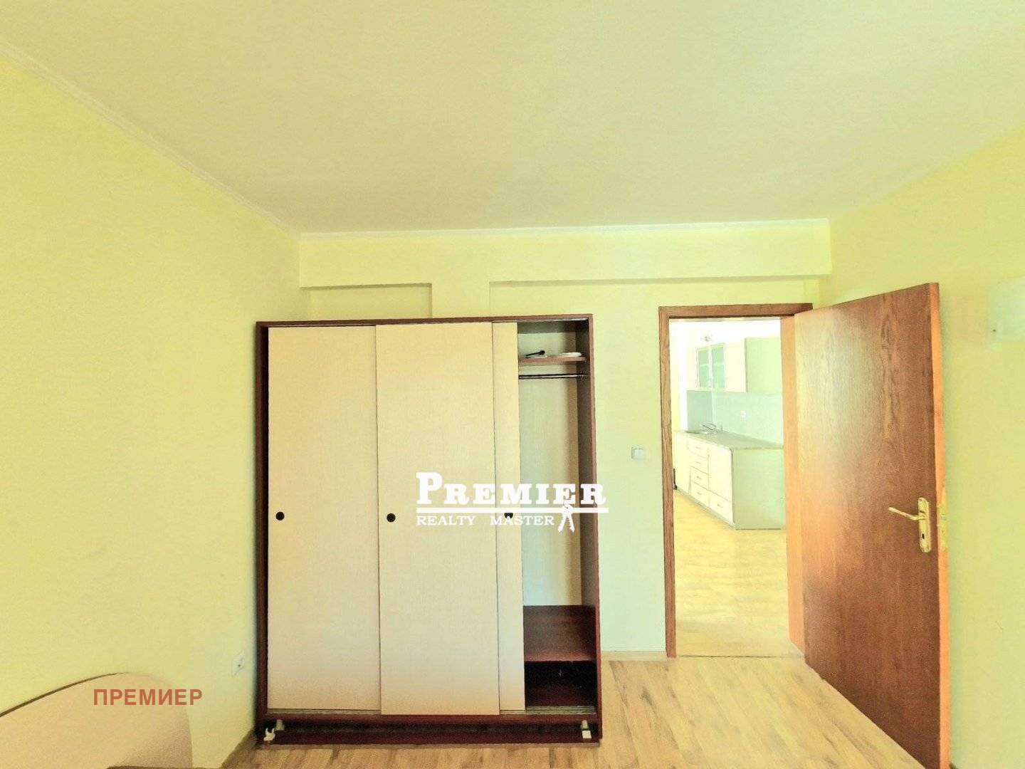 ������� 2-����� | Imot.bg � ����������� 12