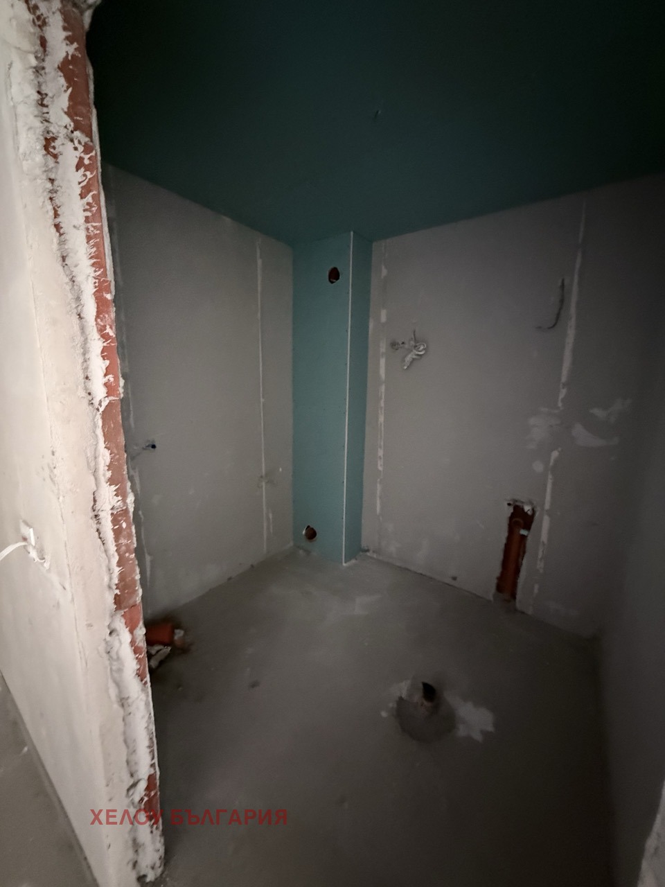 ������� 2-����� | Imot.bg � ����������� 8