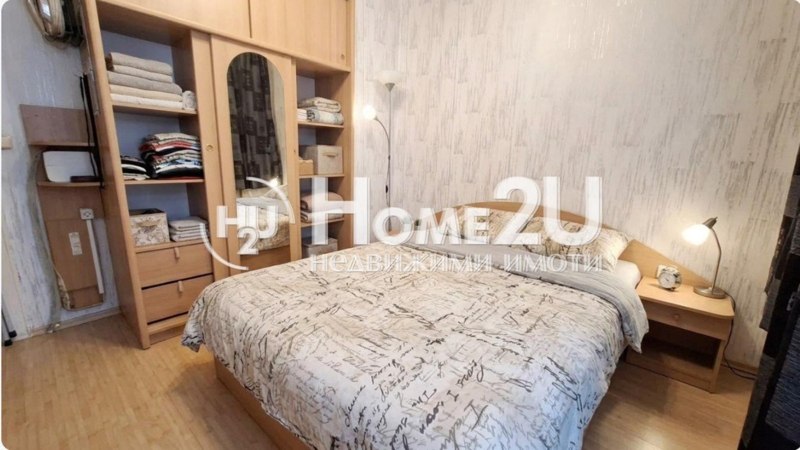 ������� 2-����� | Imot.bg � ����������� 2