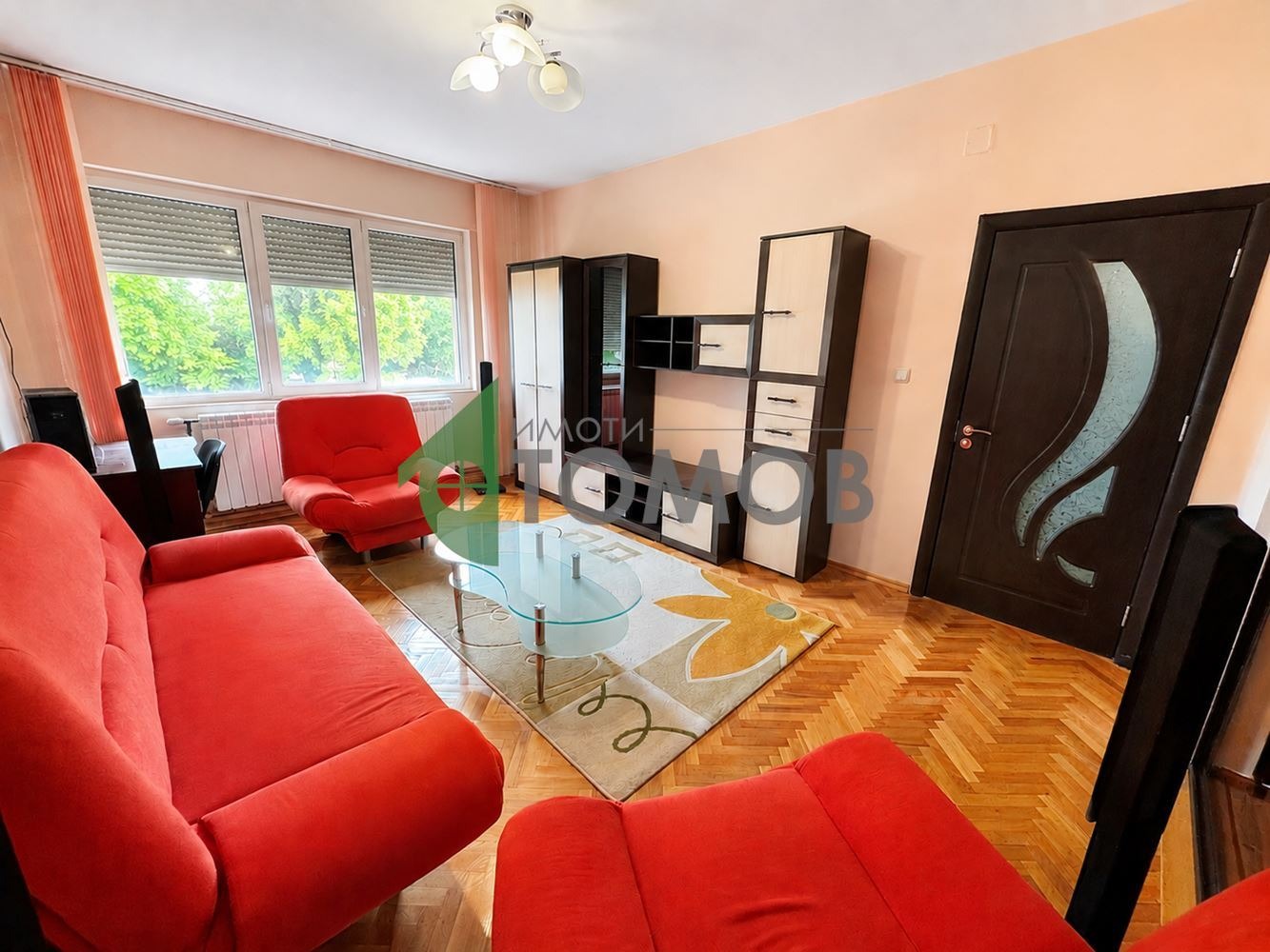 ������� 3-����� | Imot.bg � ����������� 1