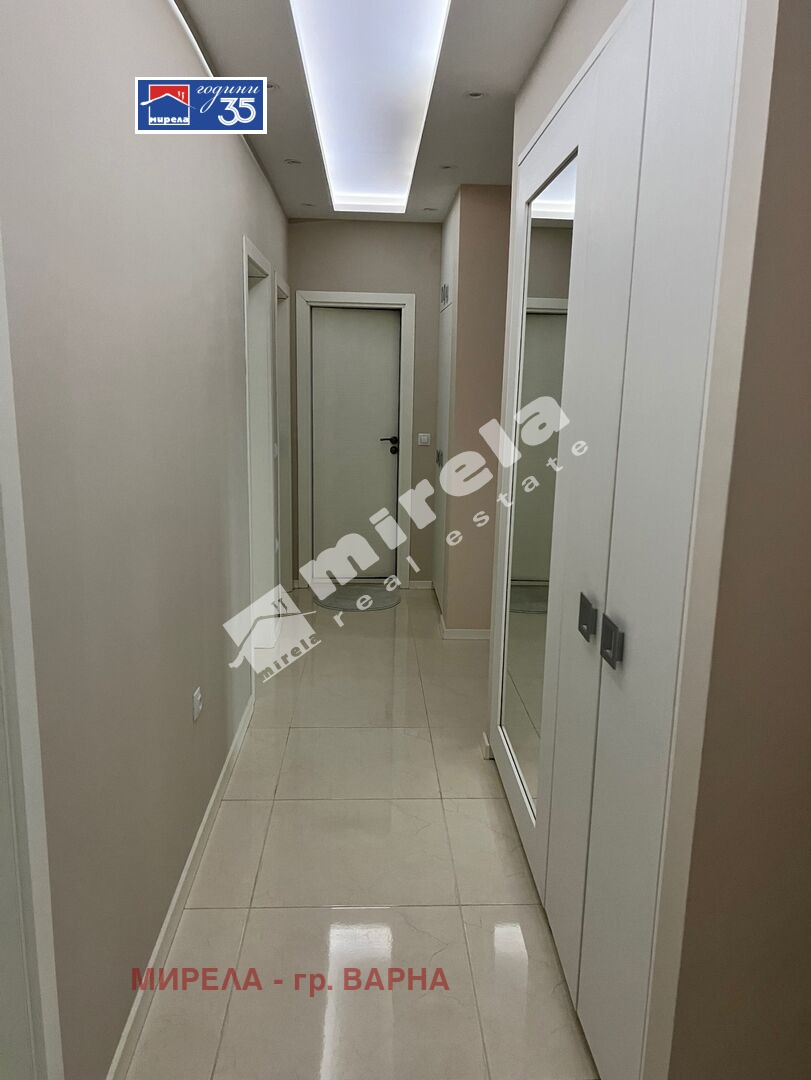 ������� 4-����� | Imot.bg � ����������� 5