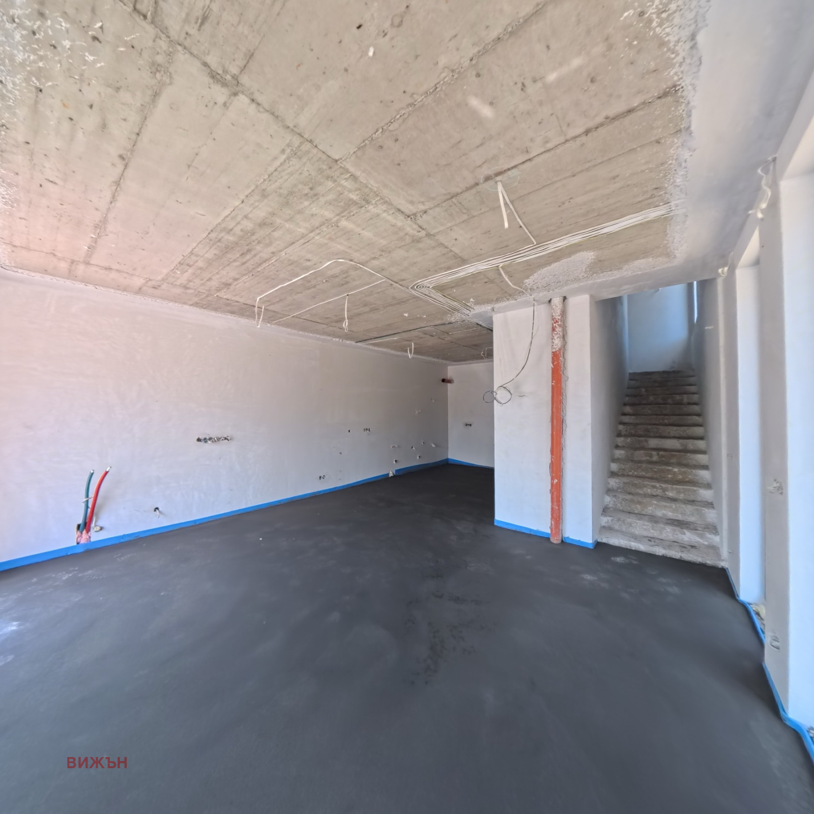 Продава КЪЩА | Imot.bg — изображение 10