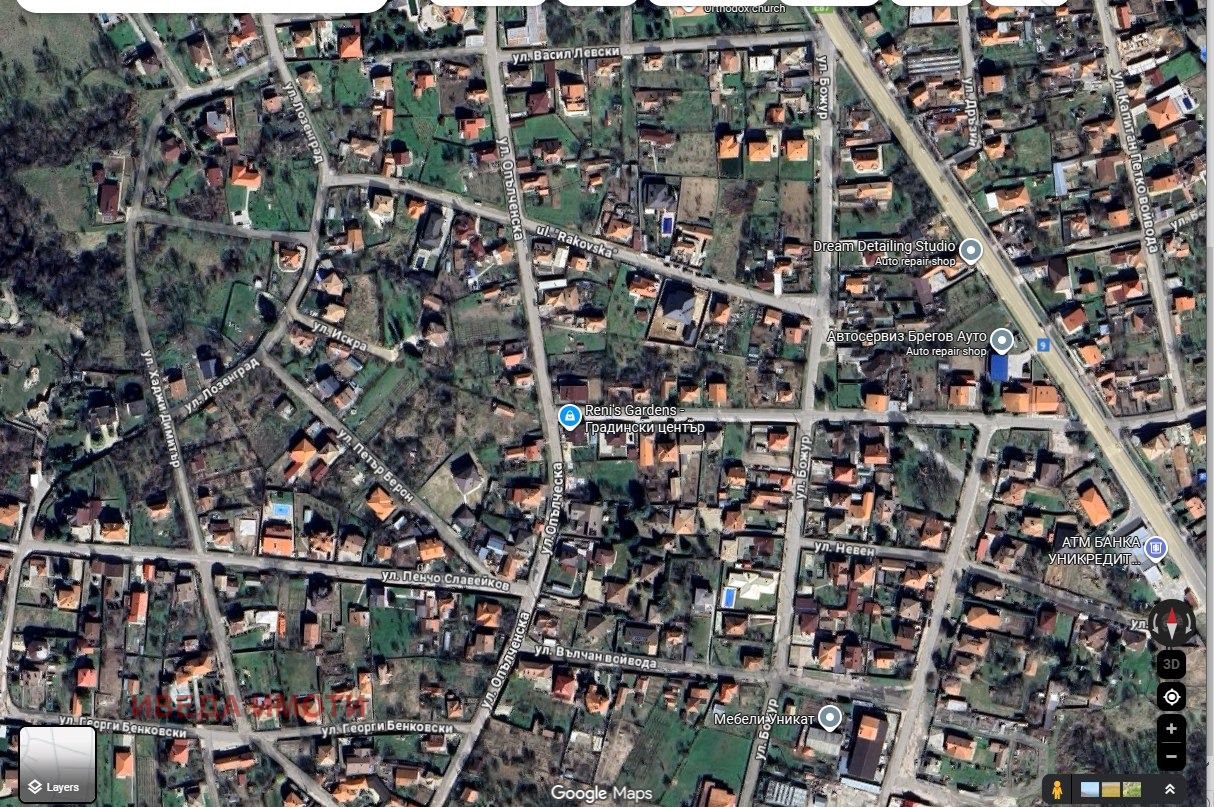 ������� ������ | Imot.bg � ����������� 1