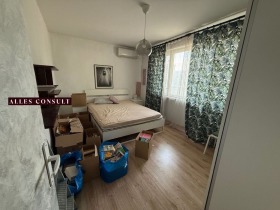  2- | Imot.bg    10