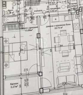 ������� 2-����� | Imot.bg � ����� ������ 6