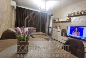 2 camere da letto Iugen, Plovdiv 1