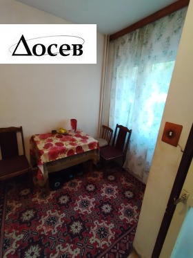 2 Schlafzimmer Scheleznik - zentar, Stara Zagora 3