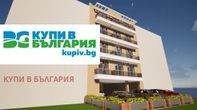 2 yatak odası Pogrebi, Varna