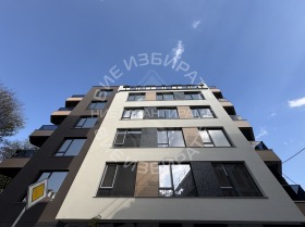 3-СТАЕН, 84 m2
