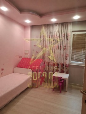 ������� 3-����� | Imot.bg � ����� ������ 2