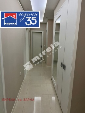 ������� 4-����� | Imot.bg � ����� ������ 5