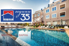 ������� 4-����� | Imot.bg � ����� ������ 7
