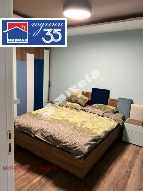 ������� 4-����� | Imot.bg � ����� ������ 3