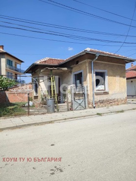 Продается Дом