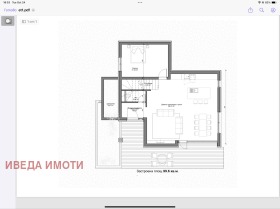 ������� ������ | Imot.bg � ����� ������ 3