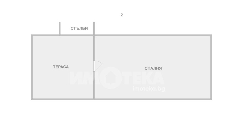 Продава КЪЩА, гр. Варна, м-т Боровец - север, снимка 6 - Къщи - 48907337