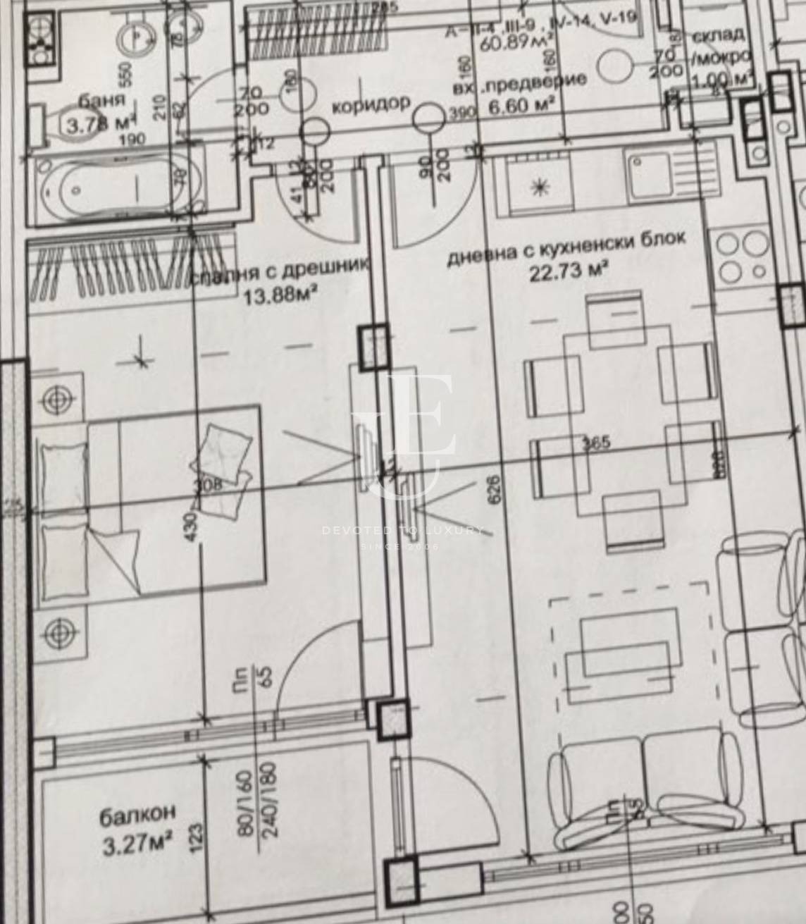 Продава 2-СТАЕН, гр. София, Младост 2, снимка 6 - Апартаменти - 54263797
