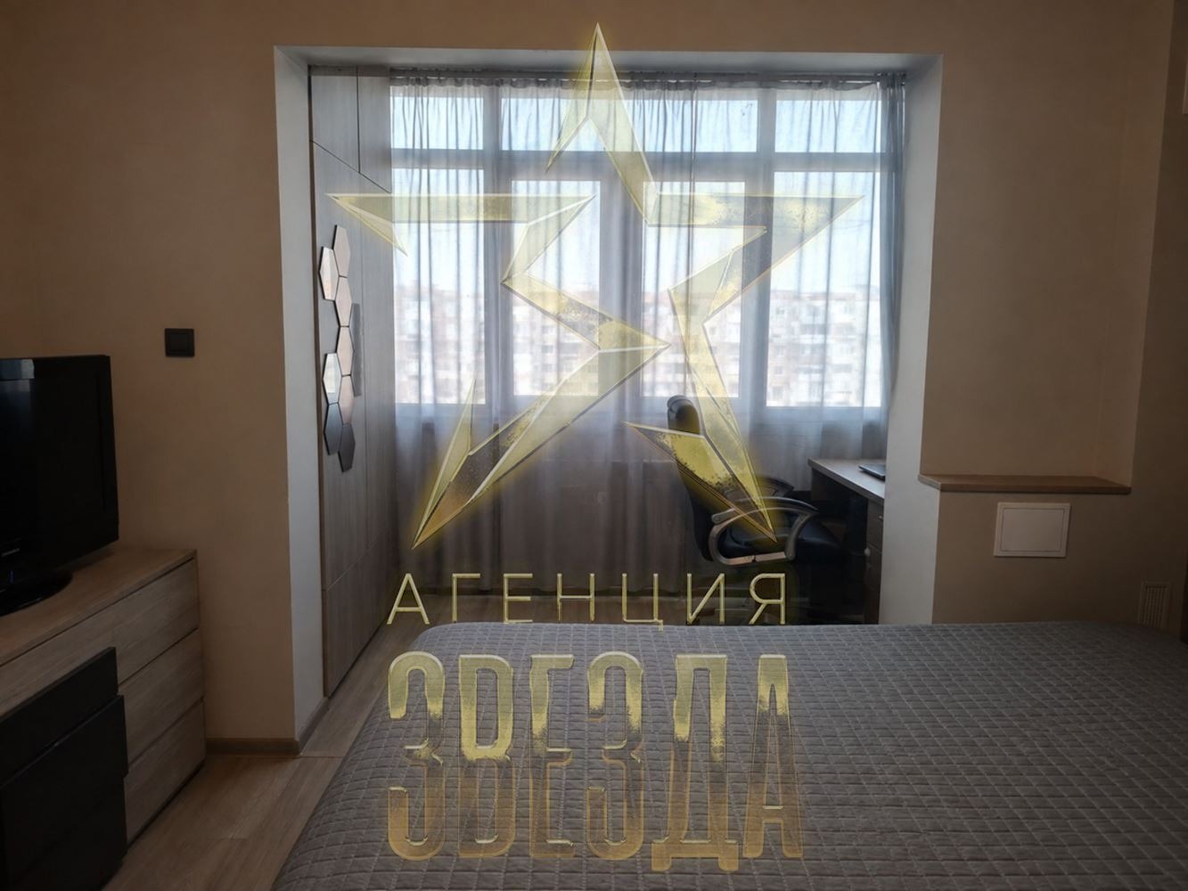 Продава 3-СТАЕН, гр. Пловдив, Тракия, снимка 3 - Апартаменти - 55904669