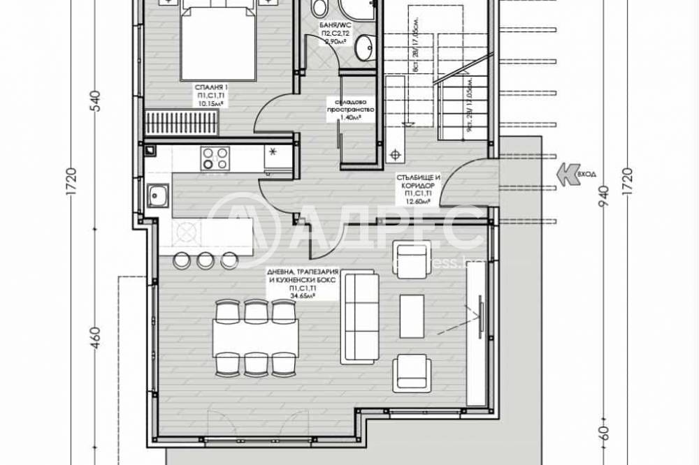 Продава КЪЩА, гр. София, гр. Банкя, снимка 10 - Къщи - 54200960