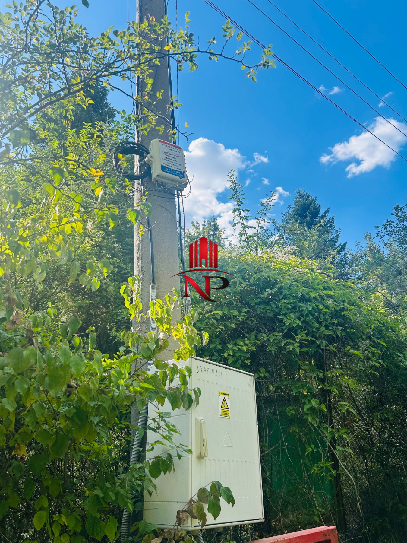 Продава КЪЩА, с. Клисура, област София област, снимка 13 - Къщи - 55992649