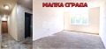 Продава 2-СТАЕН, гр. Пловдив, Тракия, снимка 1