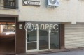 Продава МАГАЗИН, град Варна, Окръжна болница-Генерали • 93000 € • 47542708 — Holmes.bg