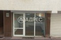 Продава МАГАЗИН, град Варна, Окръжна болница-Генерали • 93000 € • 47542708 — Holmes.bg