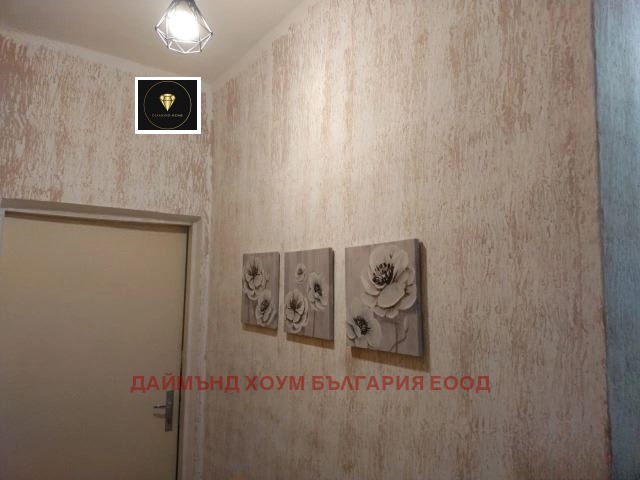 ������� 2-����� | Imot.bg � ����������� 7