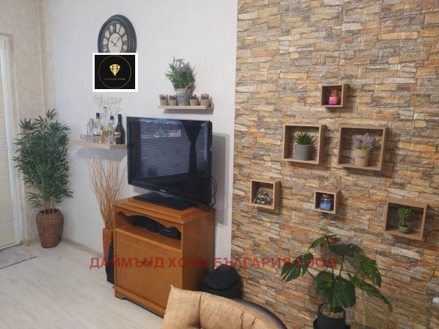 ������� 2-����� | Imot.bg � ����������� 5