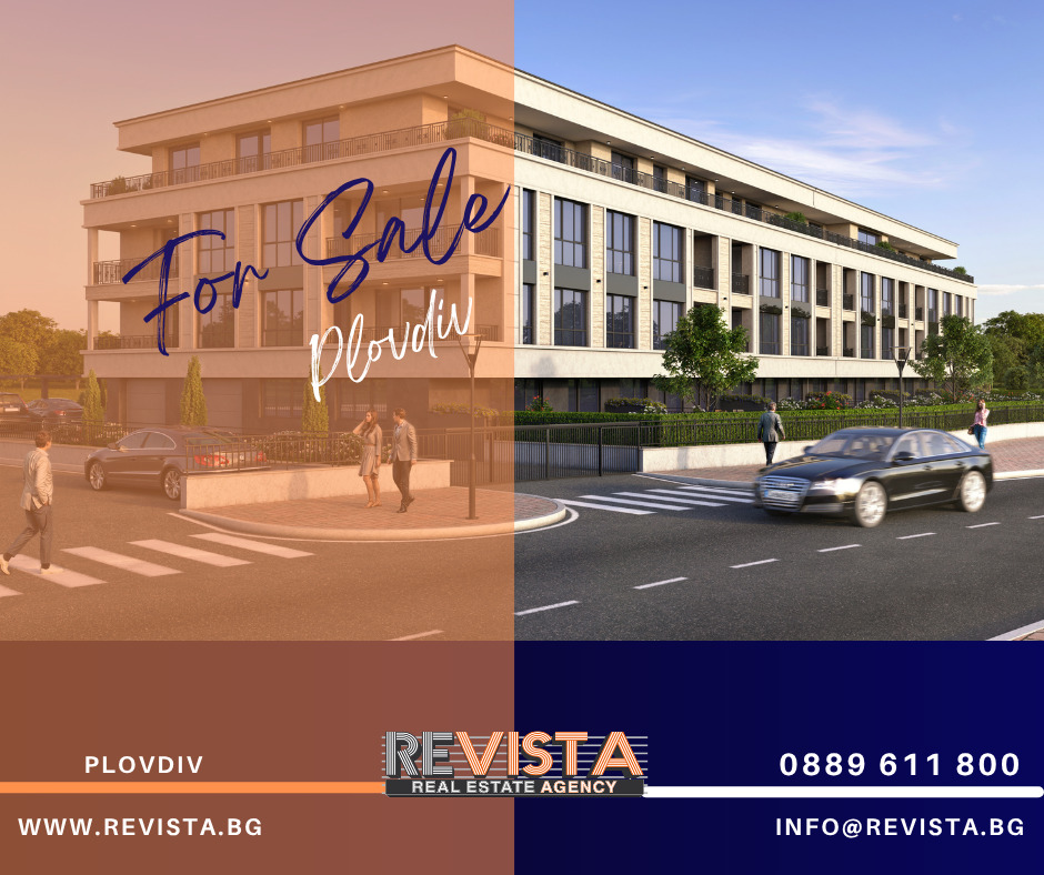 ������� 1-����� | Imot.bg � ����������� 1