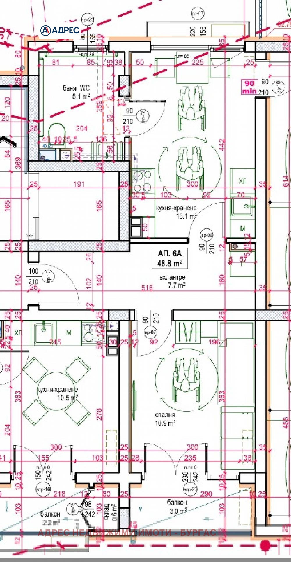 ������� 2-����� | Imot.bg � ����������� 4