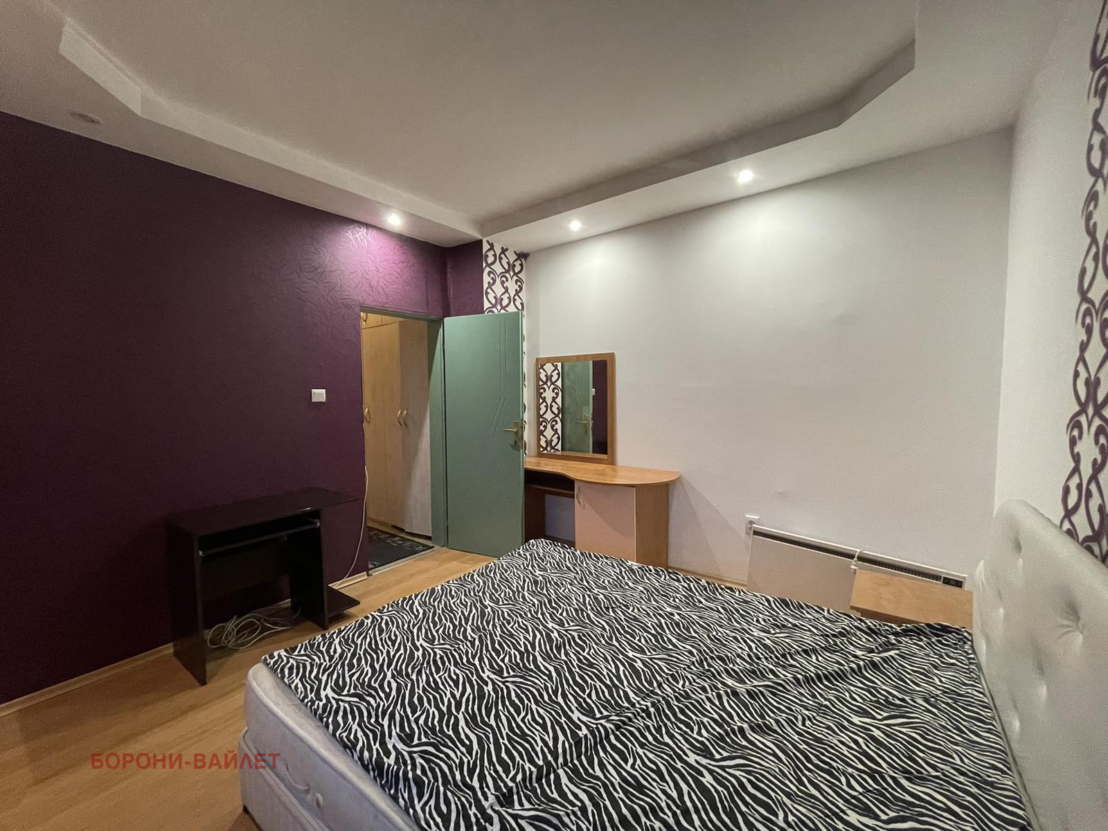 ������� 2-����� | Imot.bg � ����������� 5