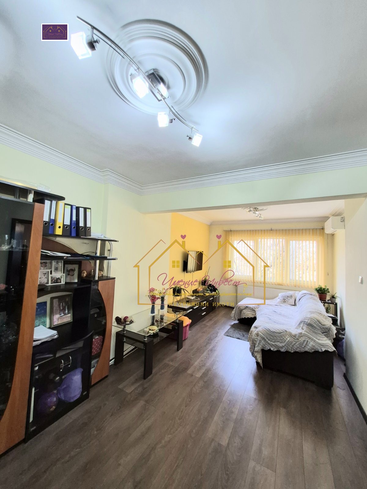 ������� 3-����� | Imot.bg � ����������� 7