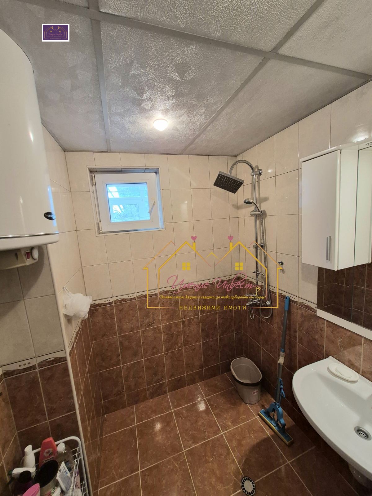 ������� 3-����� | Imot.bg � ����������� 11