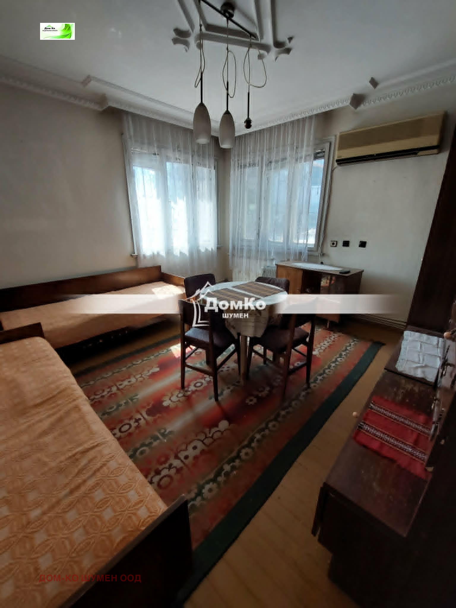 ������� ���� �� ���� | Imot.bg � ����������� 2