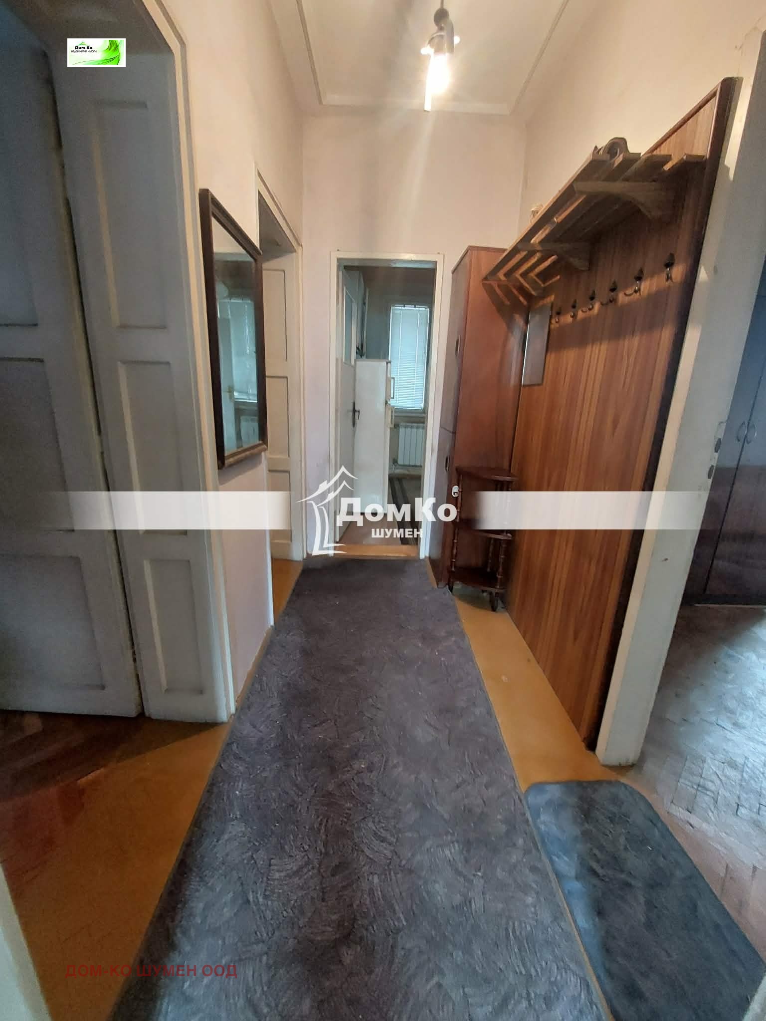 ������� ���� �� ���� | Imot.bg � ����������� 4