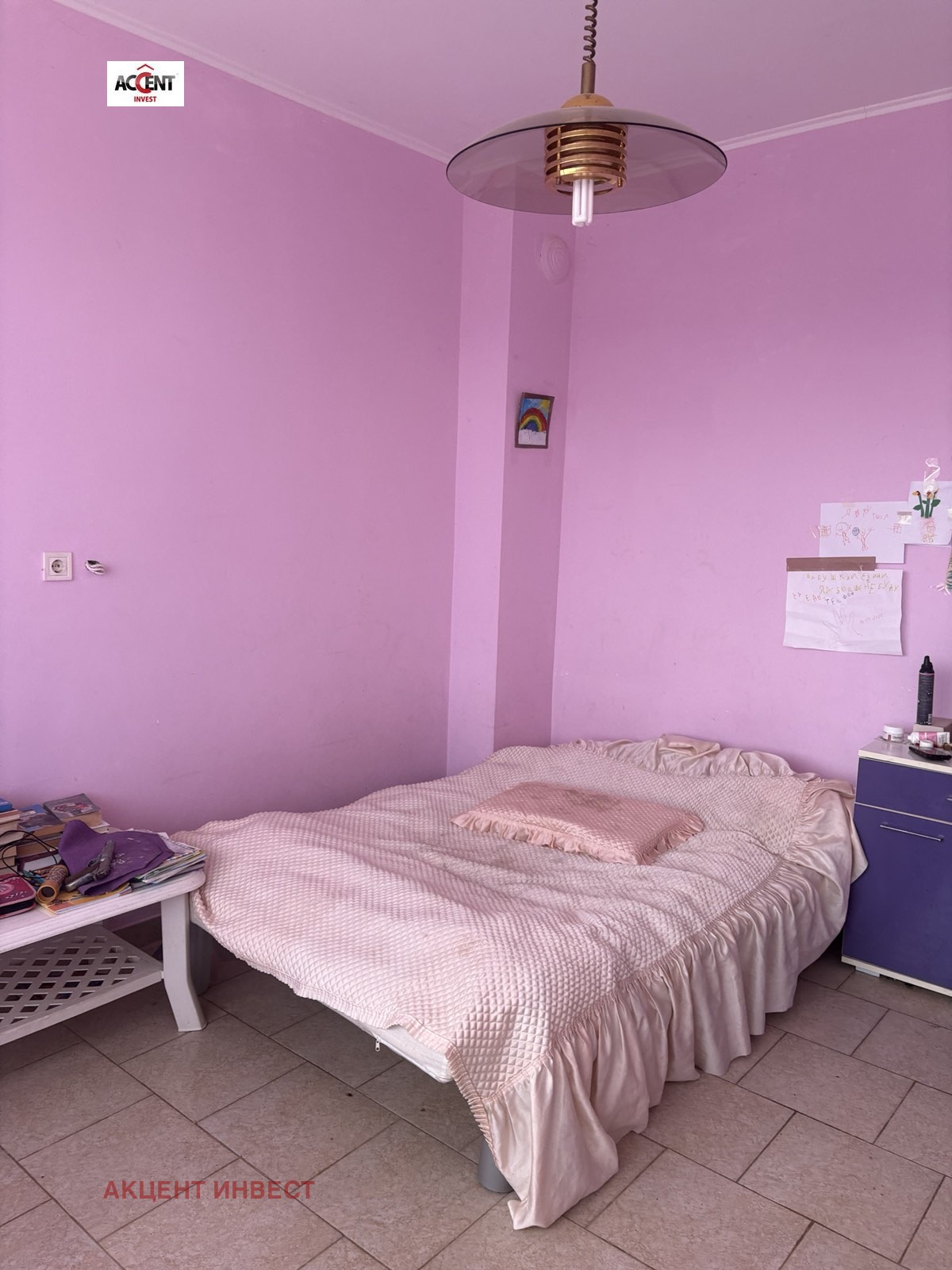 ������� ���� | Imot.bg � ����������� 7