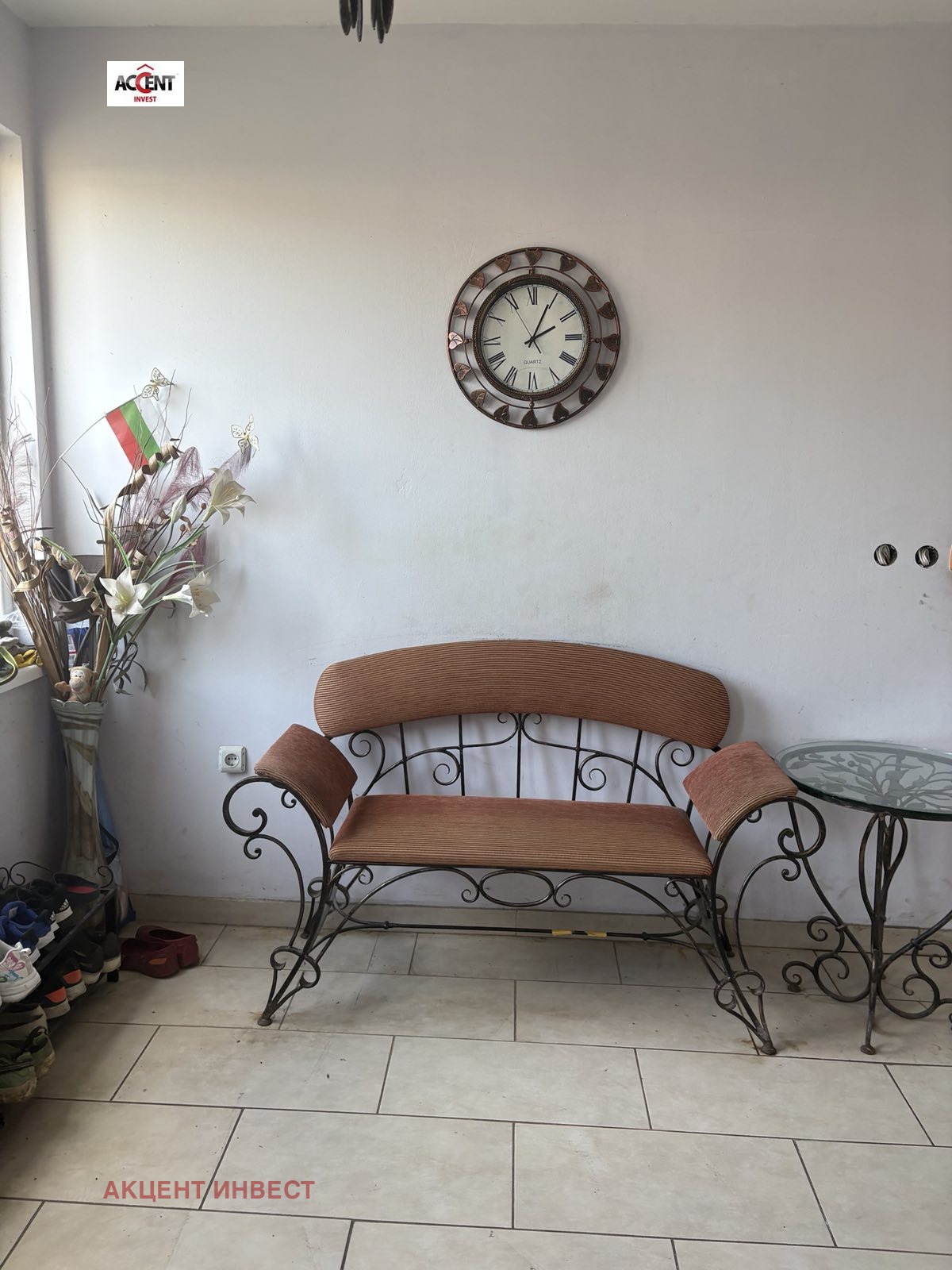 ������� ���� | Imot.bg � ����������� 4