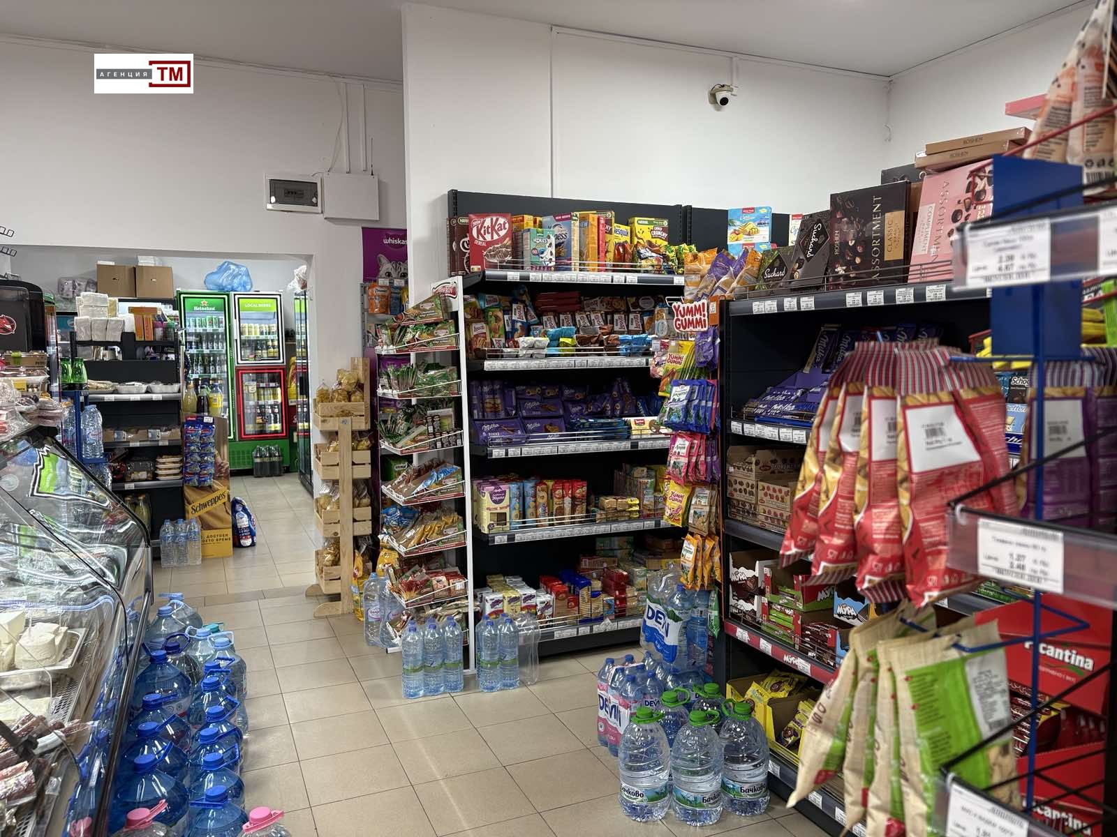 ������� ������� | Imot.bg � ����������� 4