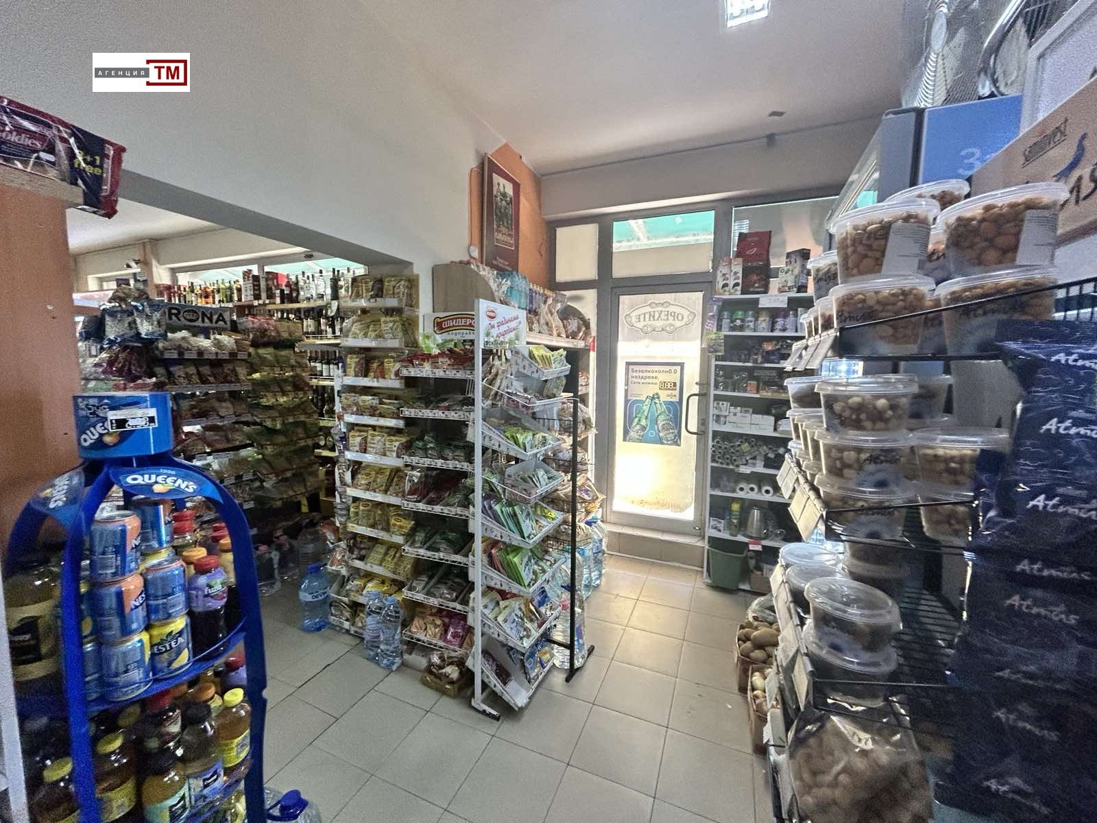 ������� ������� | Imot.bg � ����������� 2