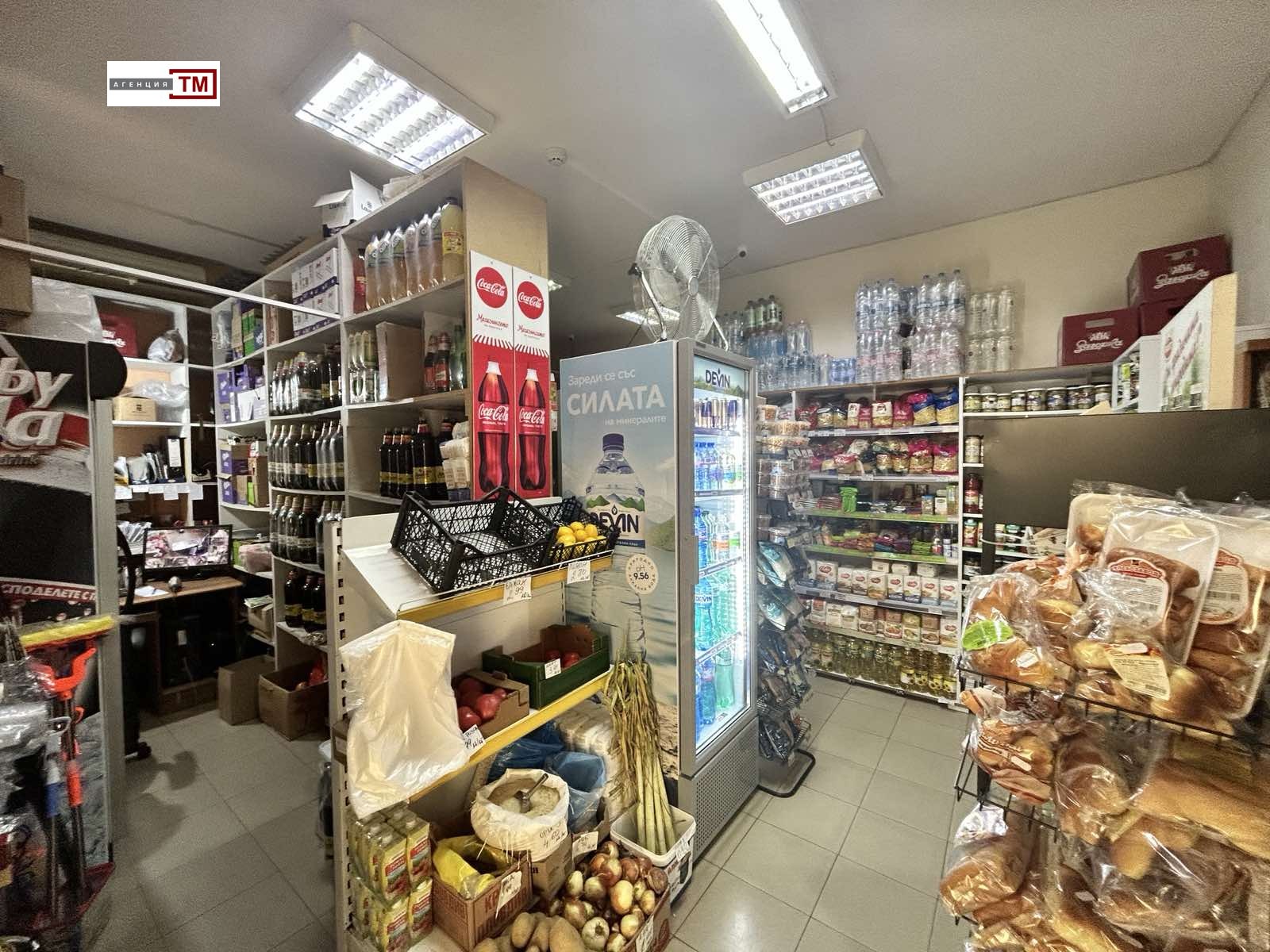 ������� ������� | Imot.bg � ����������� 1