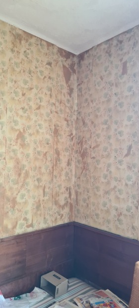  2- | Imot.bg    8