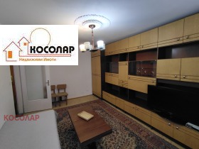  2- | Imot.bg    5