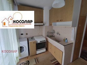  2- | Imot.bg    7